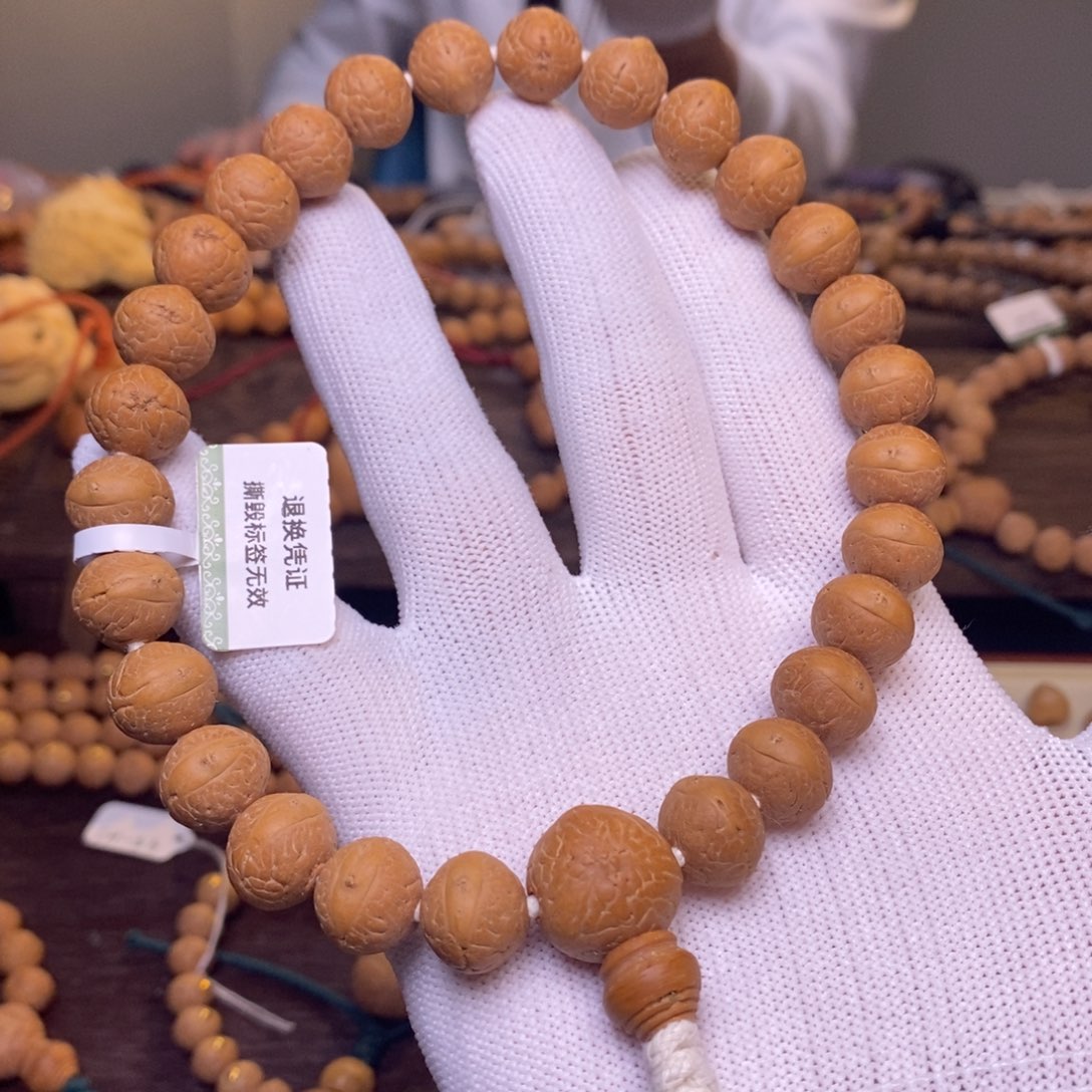 凤眼菩提手串、****c12+实心