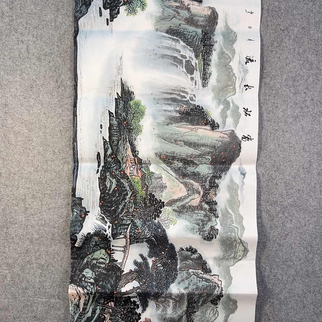 国画818 花鸟在树丛的顶端发出一