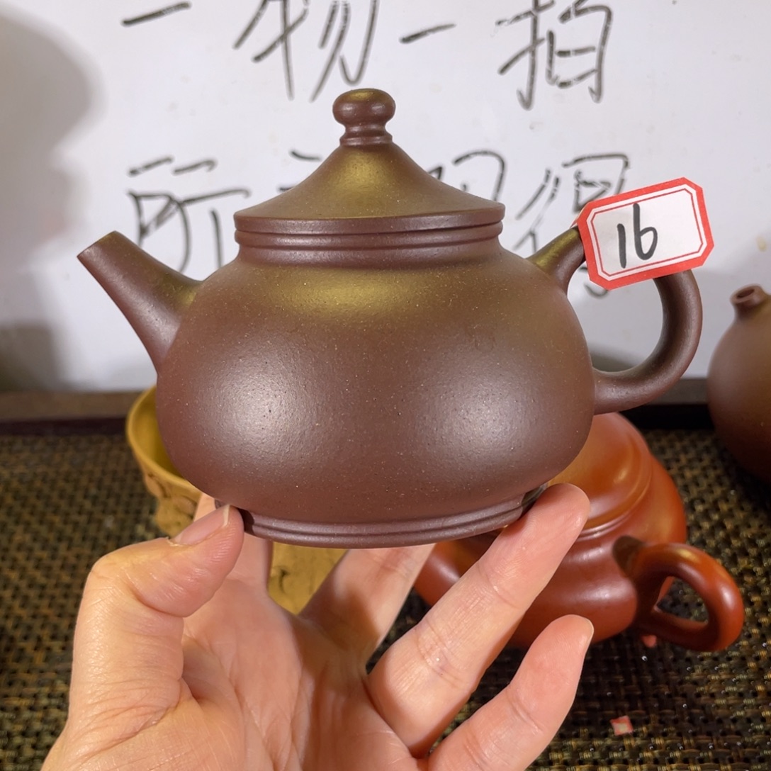 茶壶紫砂立帽紫泥