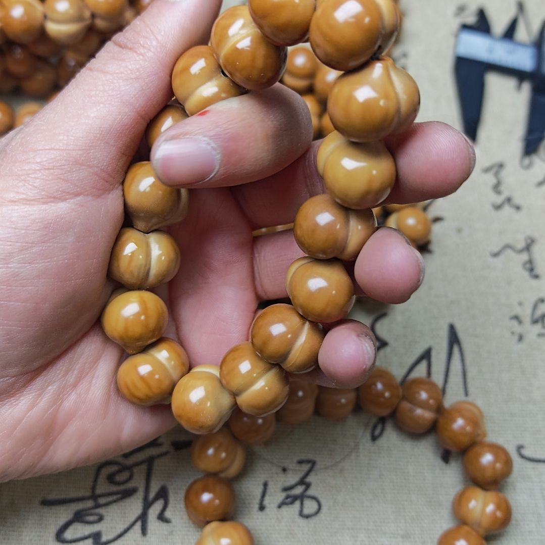 猴头核桃吊坠屁桃手串瑕款