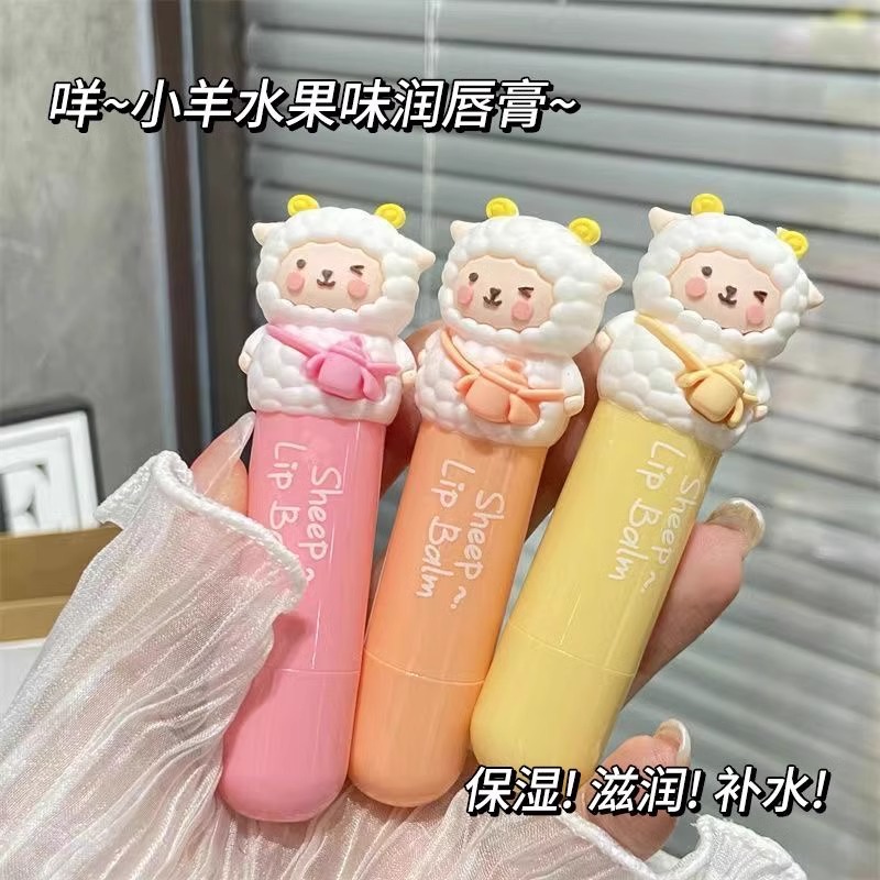 小绵羊润唇膏学生党男女士保湿滋润补水防干裂无色护唇膏口油