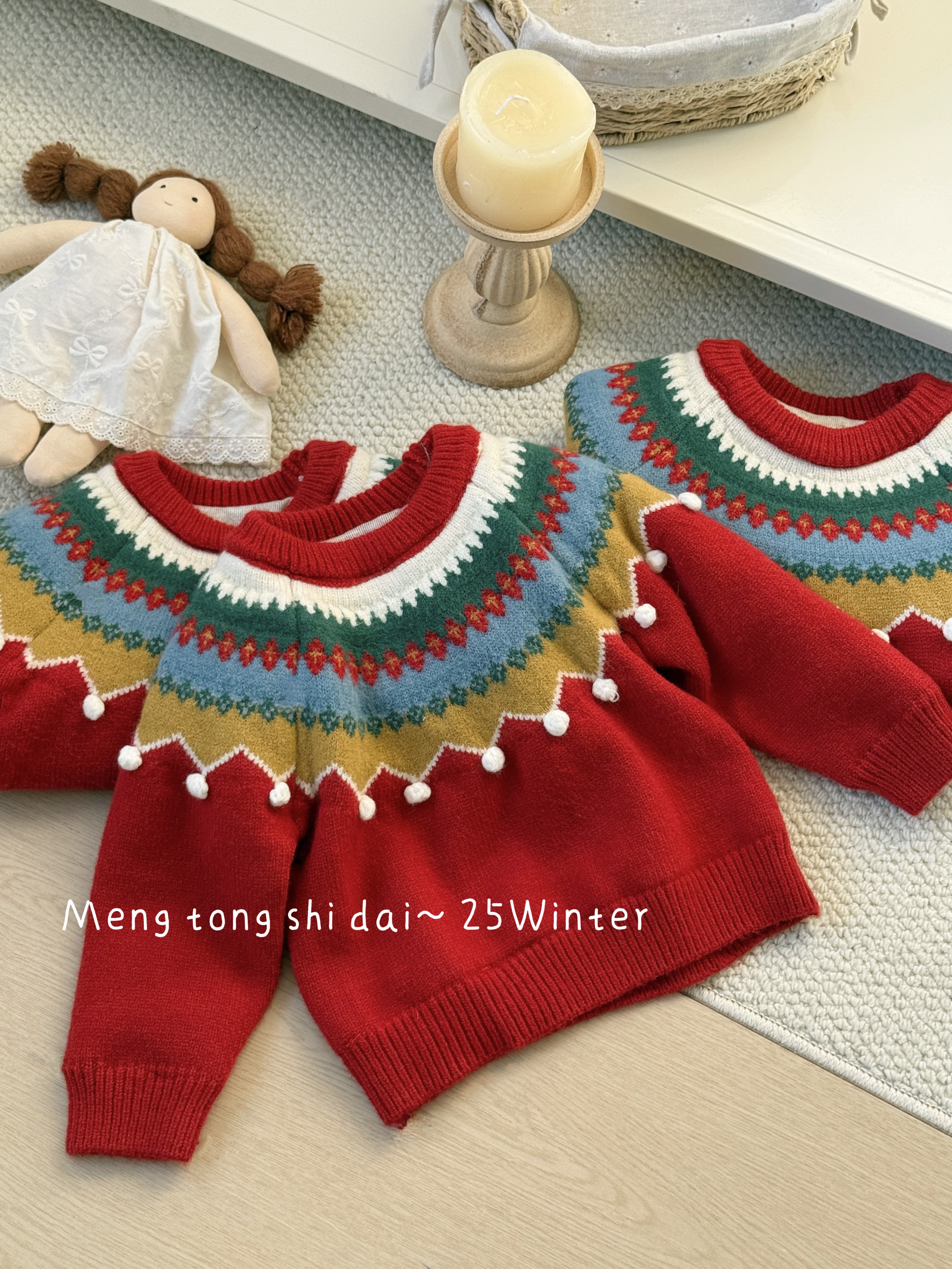 【原版正品】MTSD·25冬～三层德绒加厚费尔岛红色新年款毛衣（汉服）