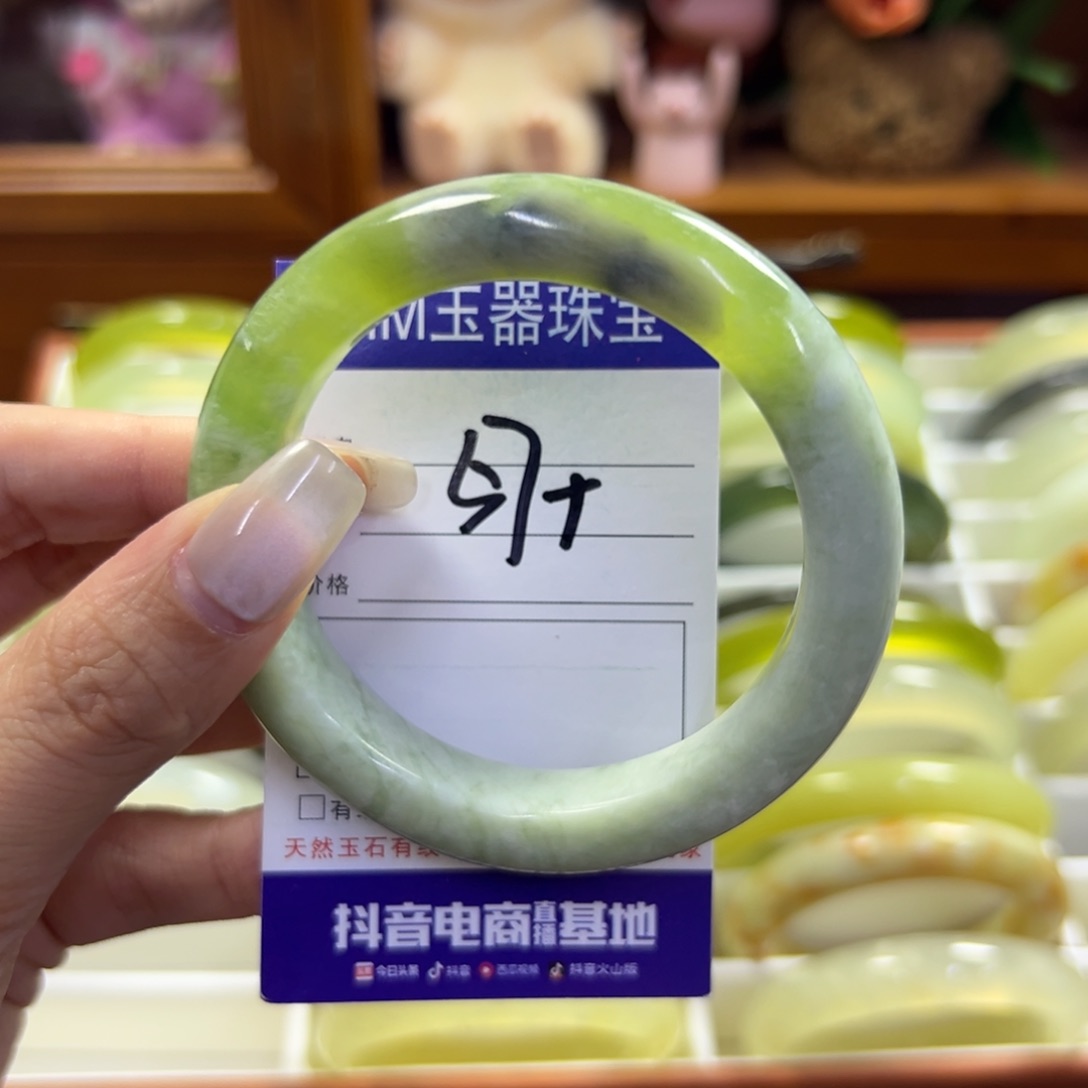 蛇纹石玉未镶嵌手镯764