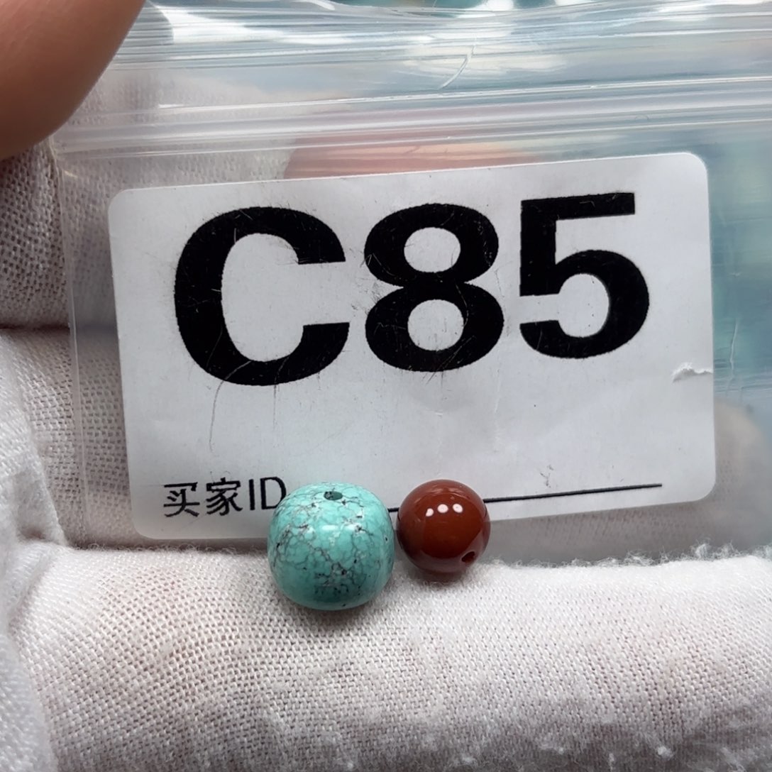 南红玛瑙未镶嵌珠宝奇石卡10.2