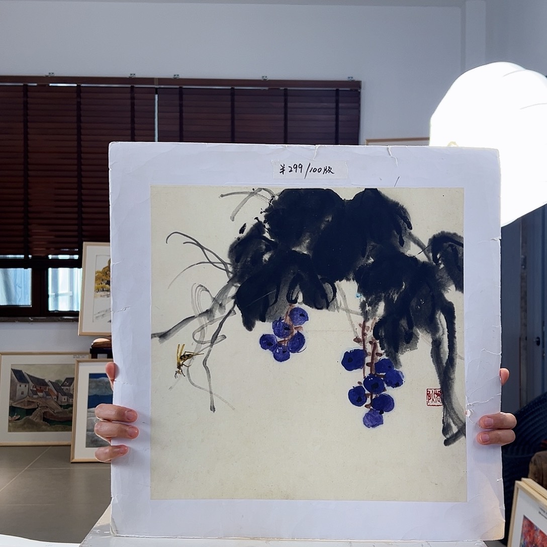 版画亲签限量发行s版