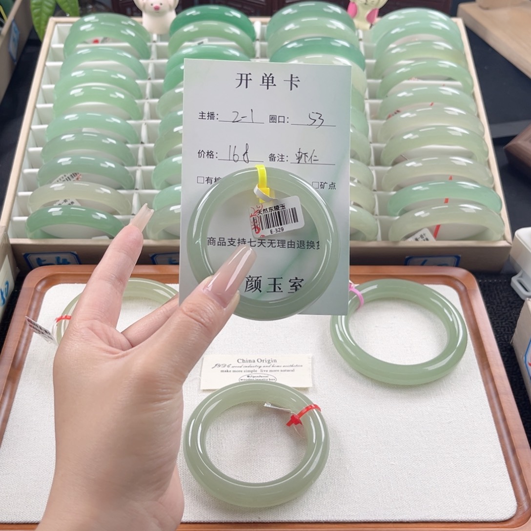 虾***_东陵石未镶嵌手镯