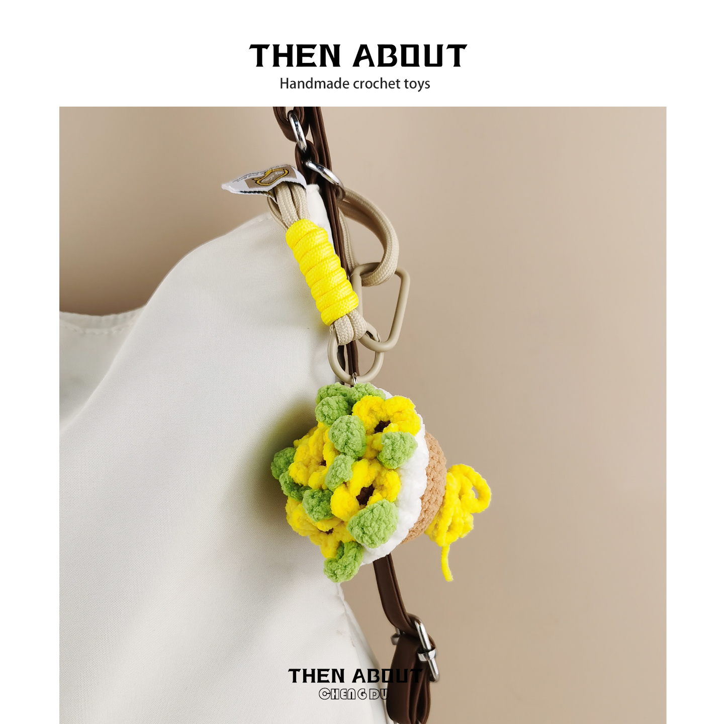 thenabout 向日葵花束包包挂件挂饰钥匙扣挂件小众高级礼物伴手礼