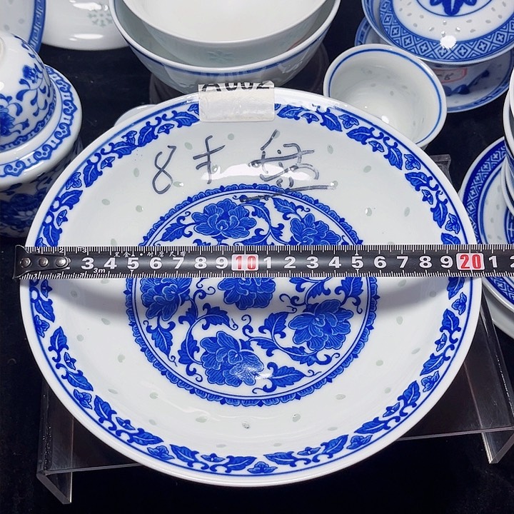  碗青花玲珑八寸牡丹花盘