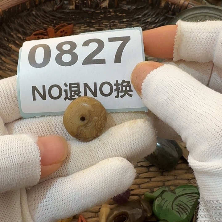 亚***湾金属挂件挂件挂件