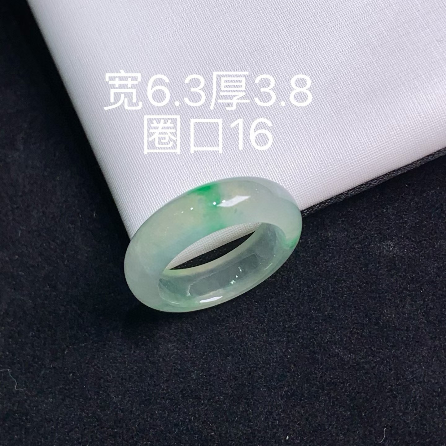 翡翠冰飘阳绿戒指种老水足起荧光胶润透亮肉质细腻颜色鲜艳仙女范