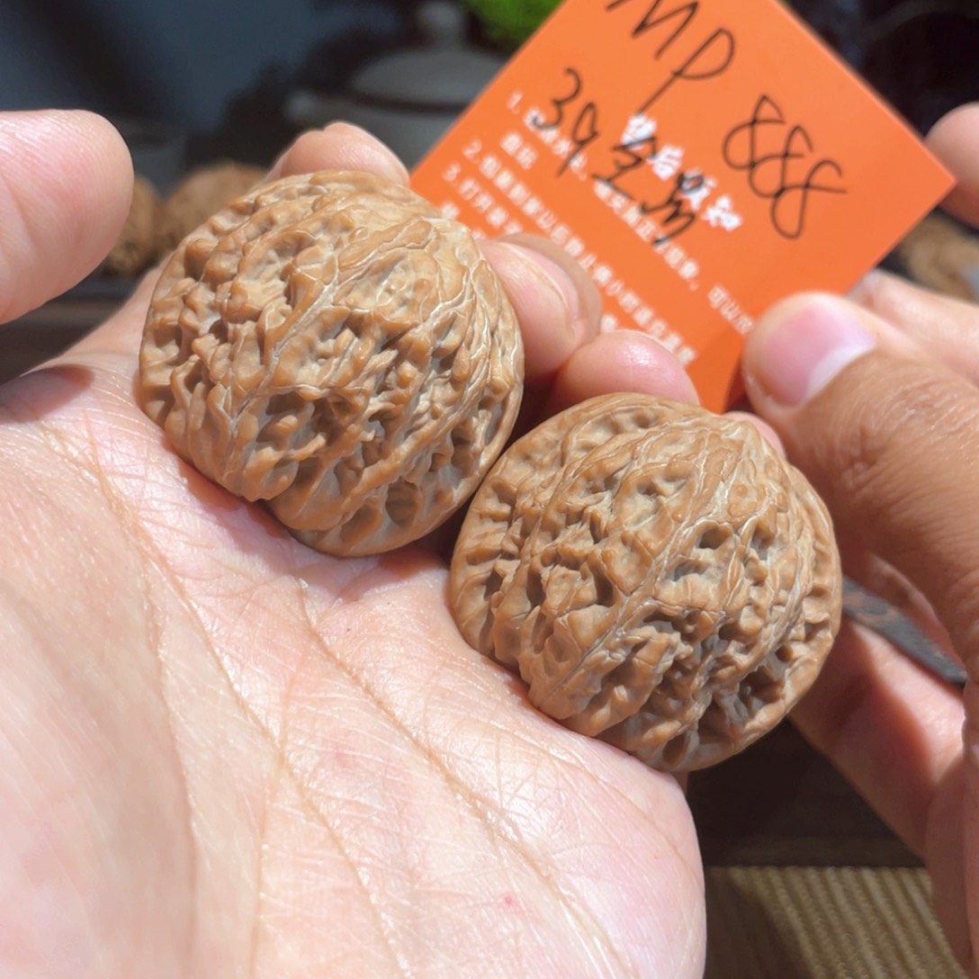 吊坠文玩核桃39山地正磨全品毕业对