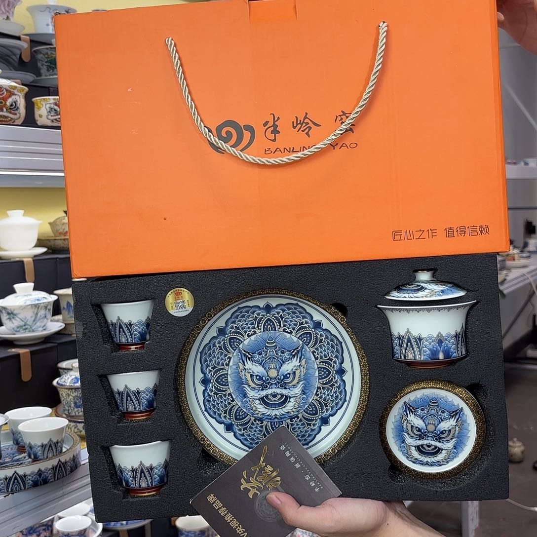 健健康康平平安安