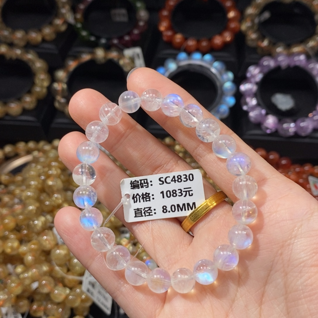 A***a未镶嵌月光石手链SC4830#8.0mm