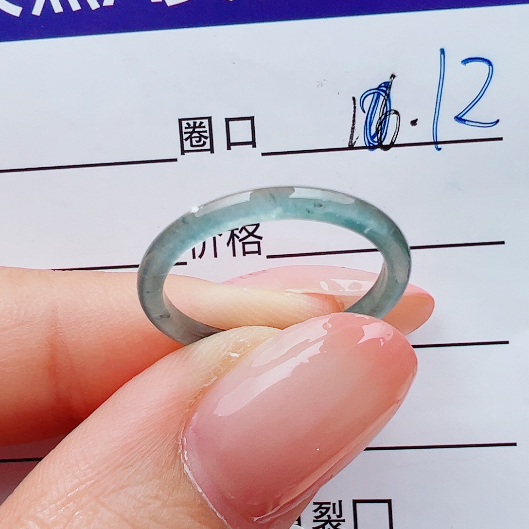 小****翡翠未镶嵌戒指戒指