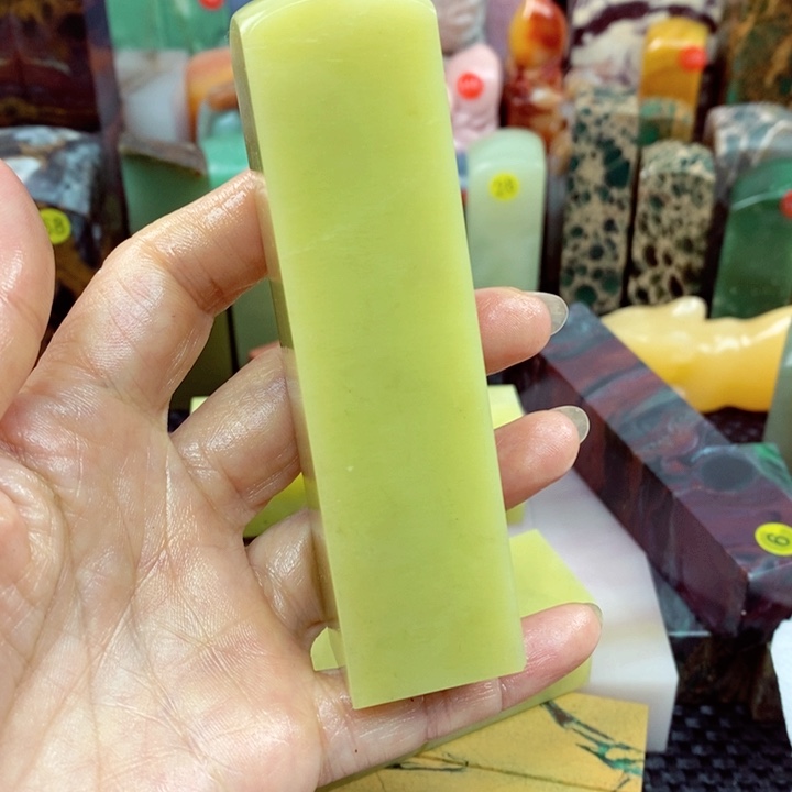 青田石印石?***秃辽宁石头