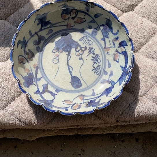瓷器摆件摆件瓷器摆件摆件