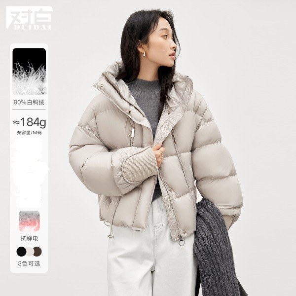 【女装优选WL】对白90白鸭绒短款女2025冬连帽保暖面包服外套EDY119
