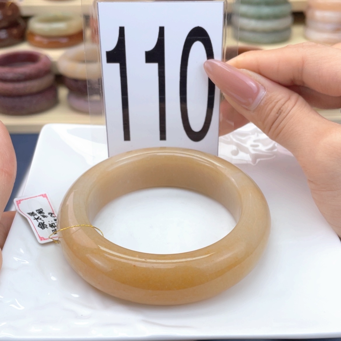 【闪购商品】石英质玉手镯未镶嵌