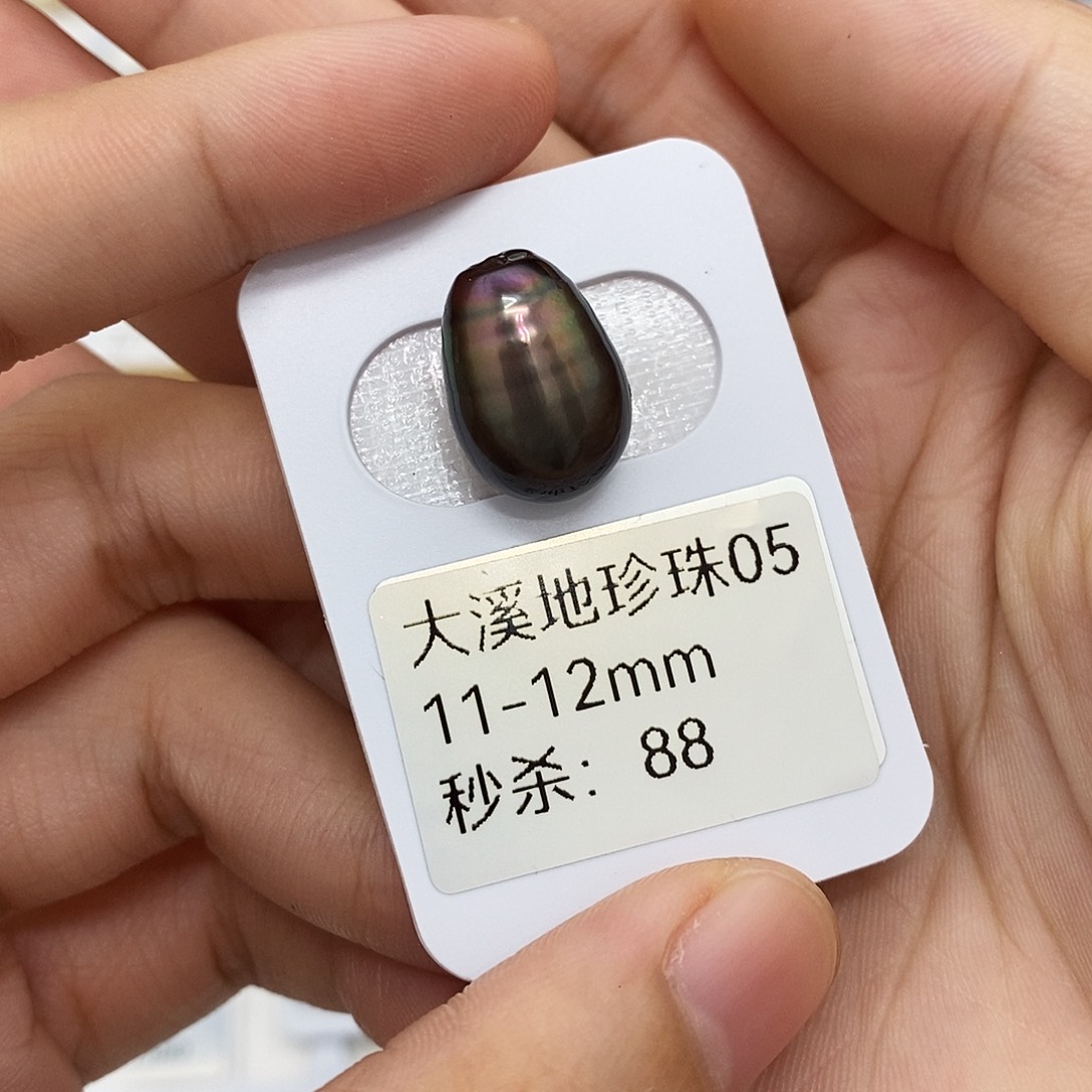 耳饰未镶嵌海水珍珠