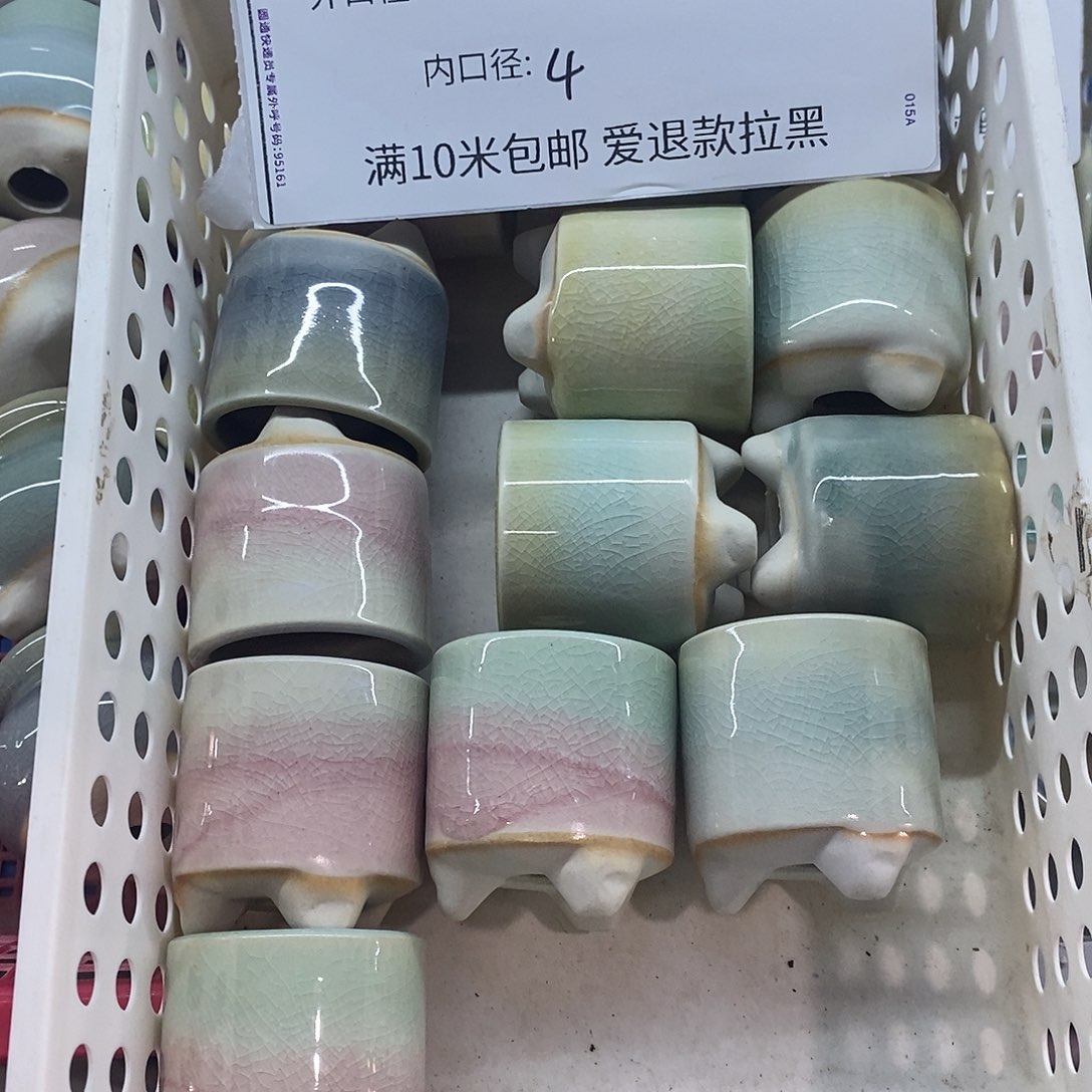 「满9.9米包邮」4个浮力