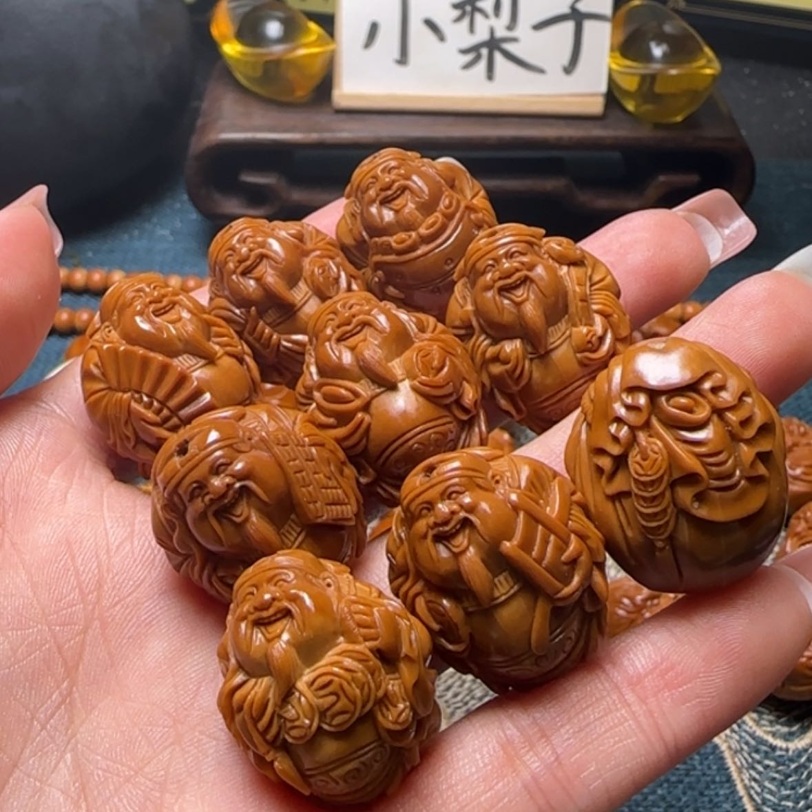 【闪购商品】橄榄核手串铁核财神