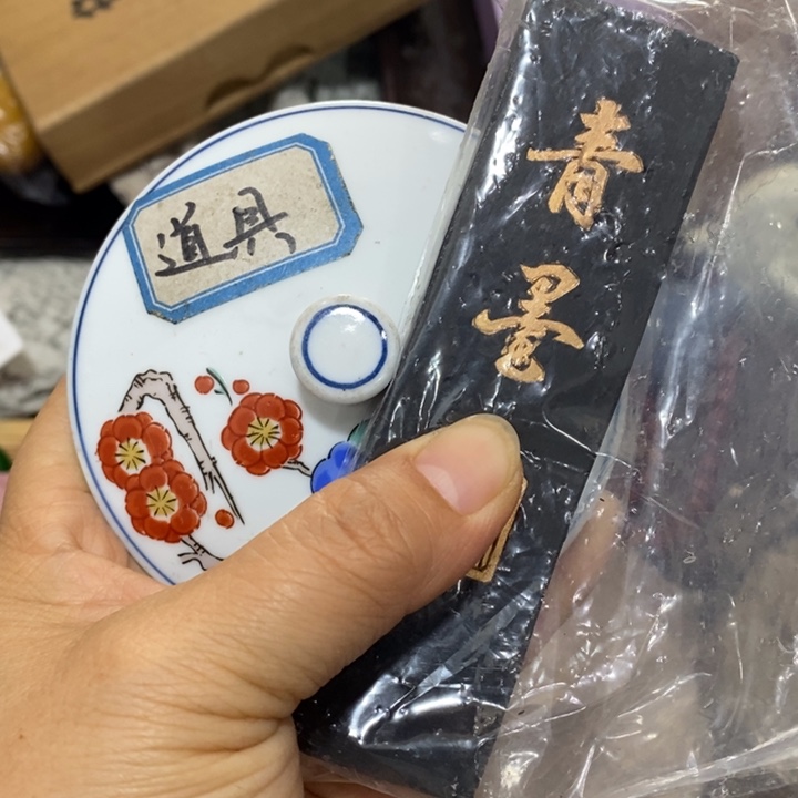 陶瓷艺术陶瓷艺术