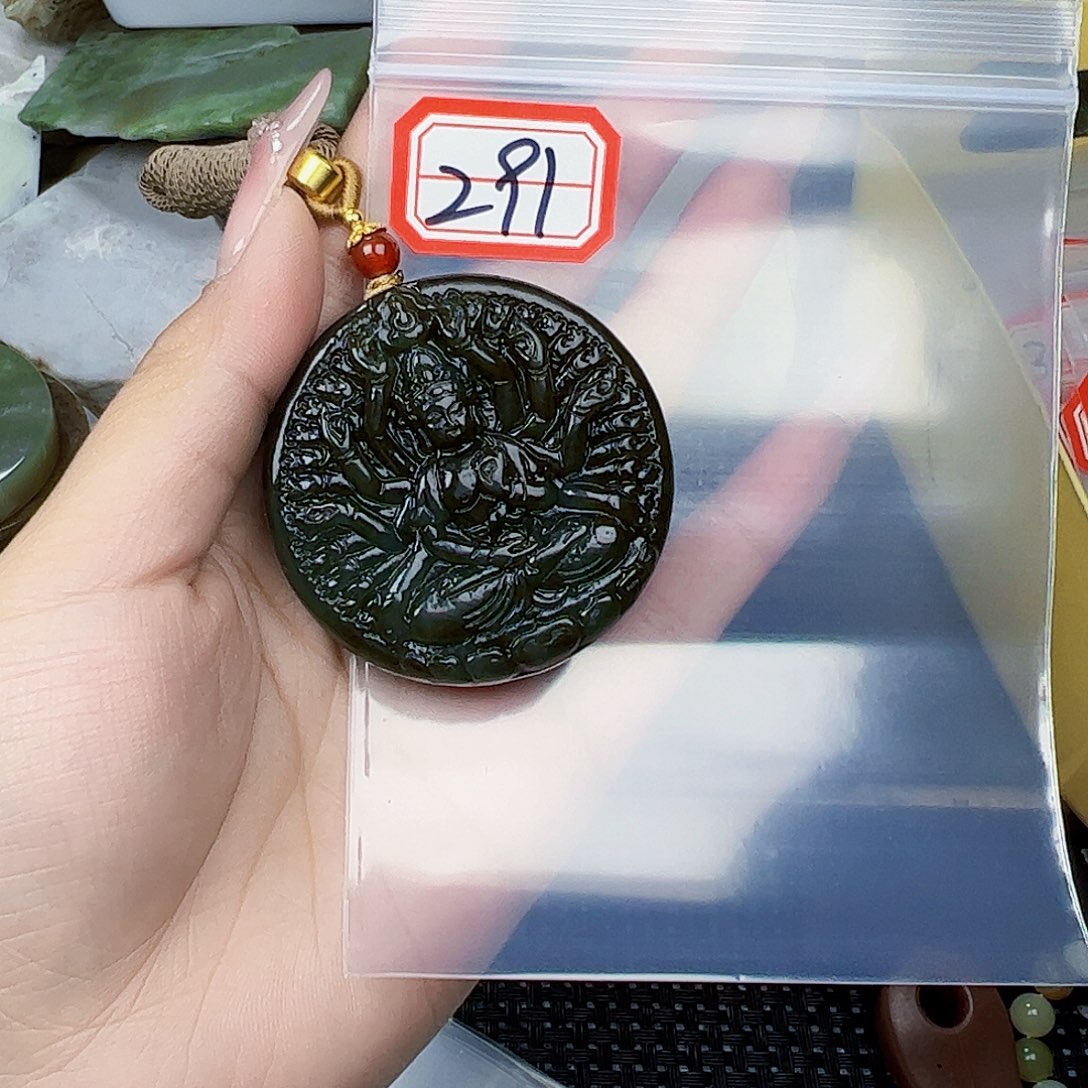 和田玉珠宝半成品未镶嵌