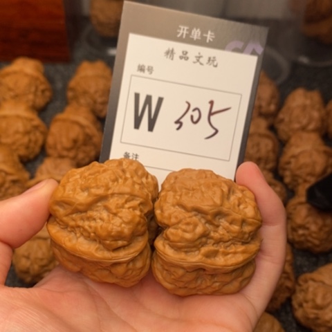 吊坠桃核我是第一百40