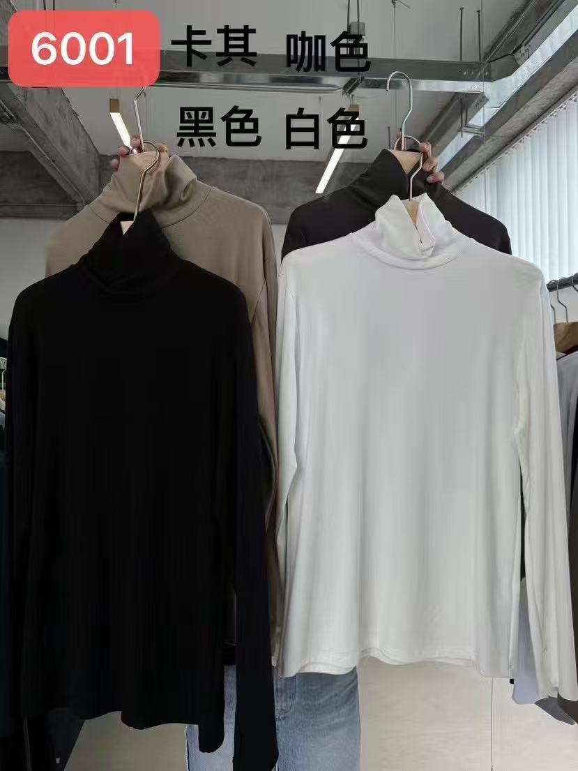 AD6001 韩系简约基础高领宽松长袖T恤