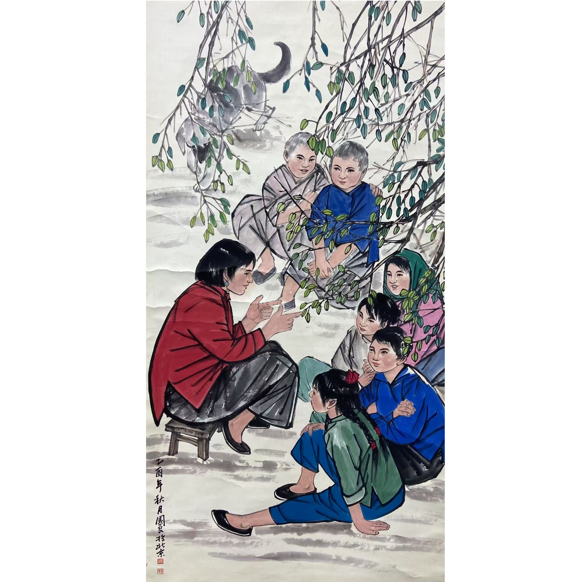 史 人物立轴180 100 16.2平尺