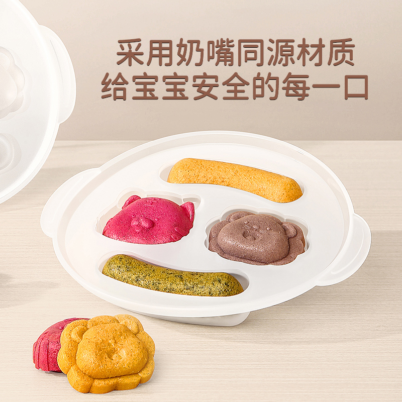 宝宝辅食蒸糕模具耐高温布丁奶酪浓汤宝自制神器液态硅胶DIY模具