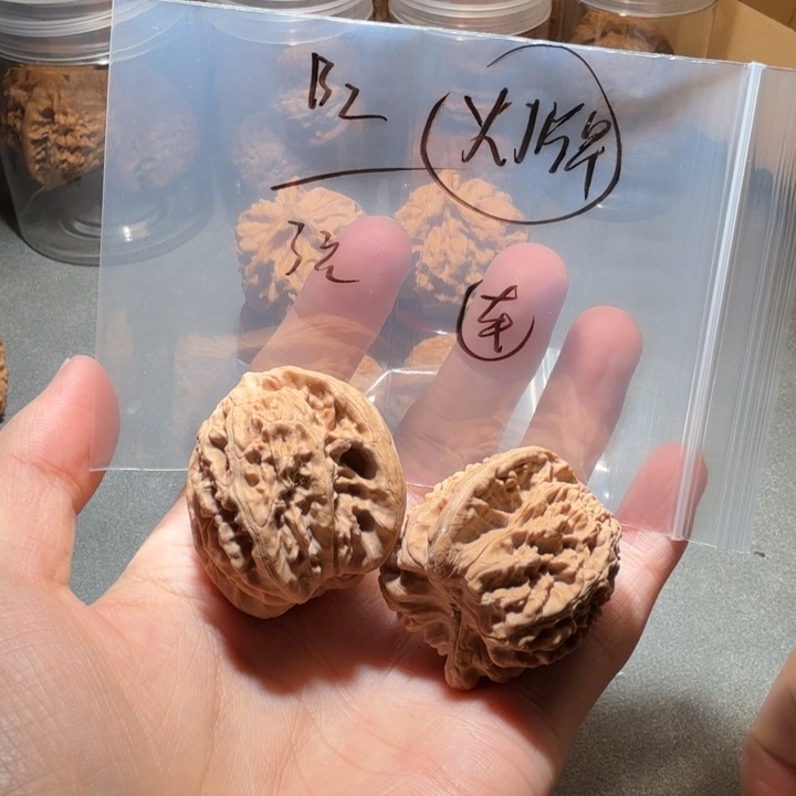 文玩核桃吊坠核桃