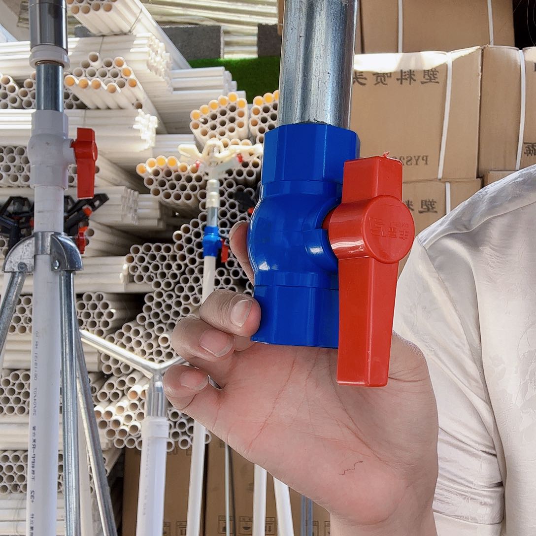 立杆调节发11个开关