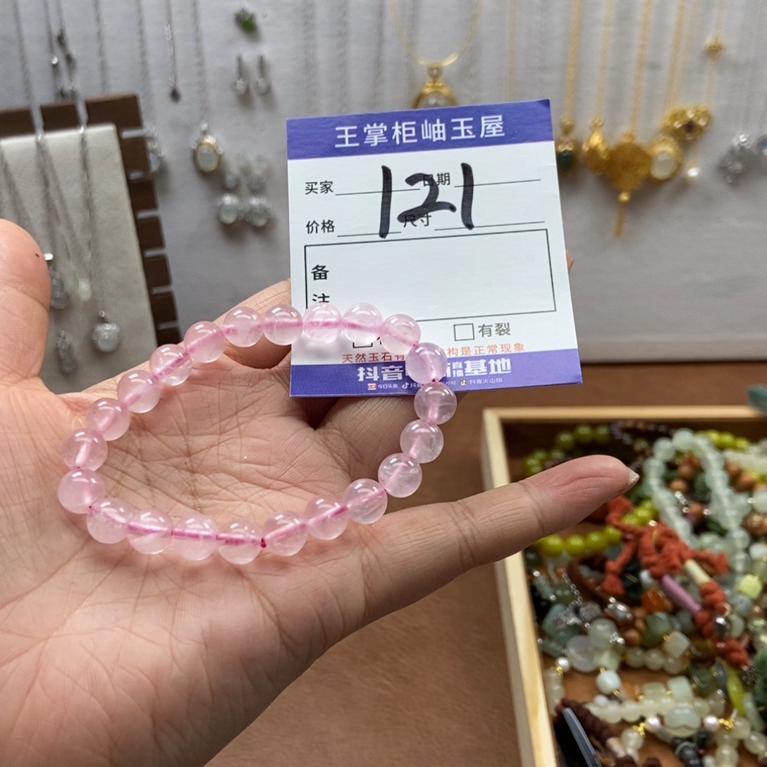 水晶吊坠吊坠未镶嵌