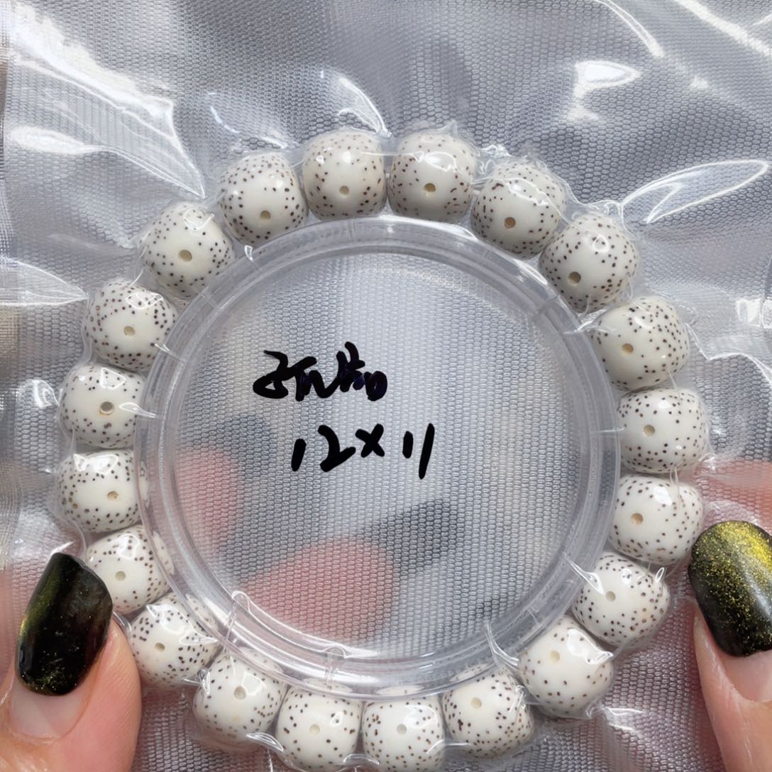 手串星月菩提脱脂月留白尺寸12