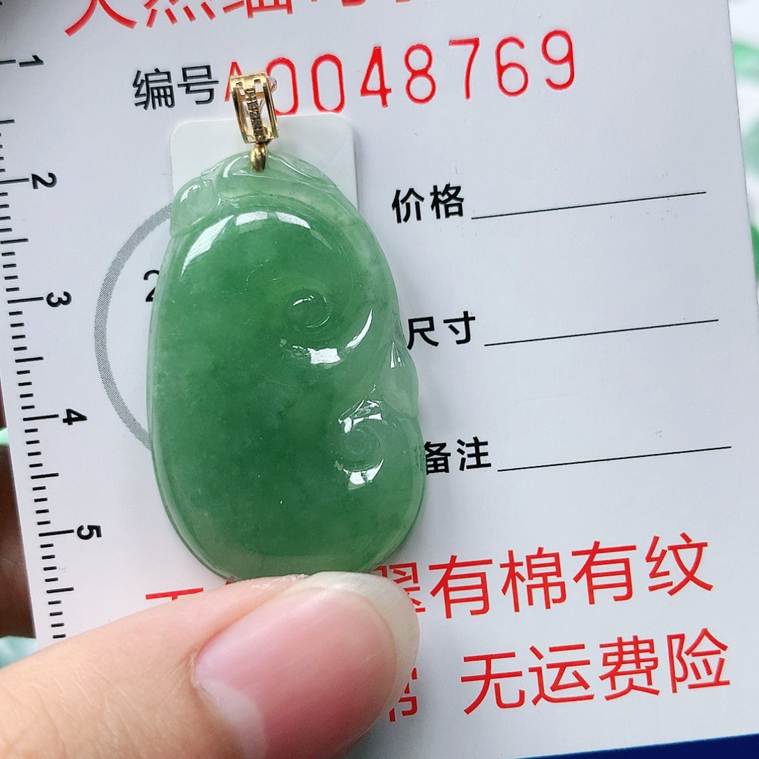 翡翠颈饰18K金镶嵌11111111111