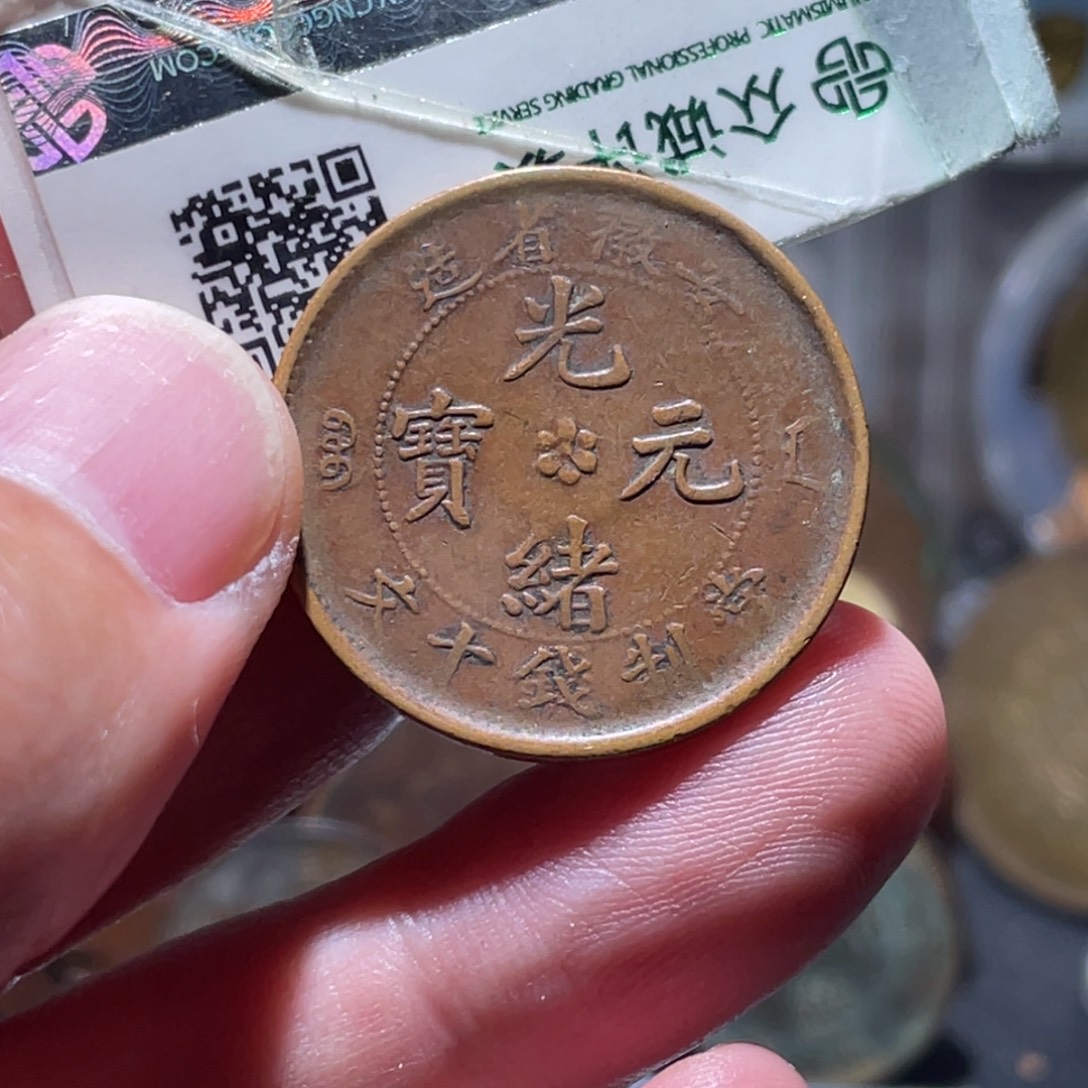 铜通古博今251210范范01