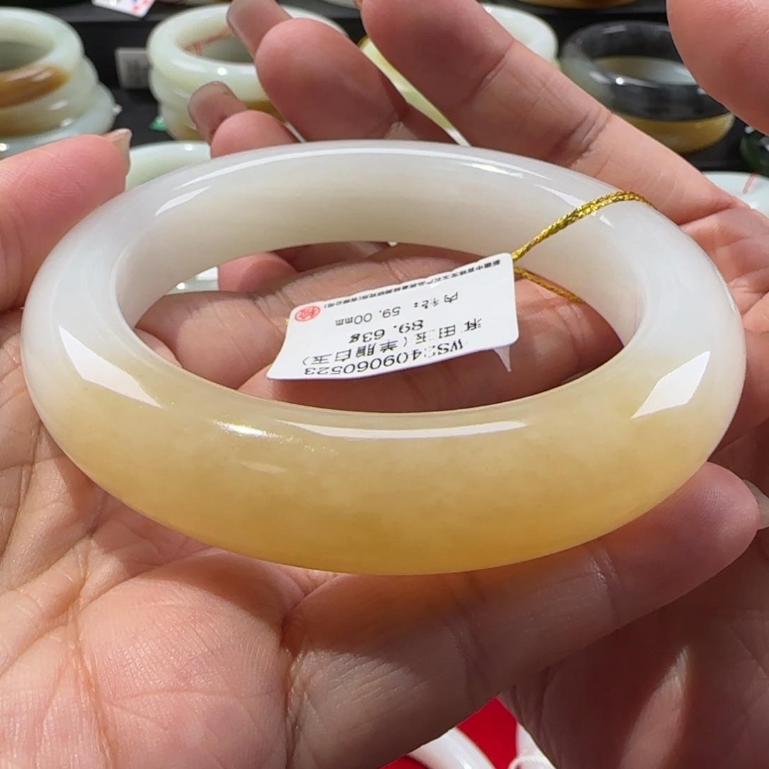 和田玉手镯未镶嵌世*