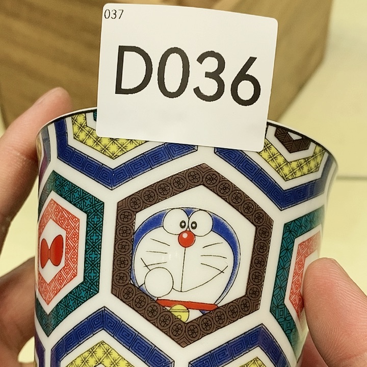 茶具瓷器紫砂杂项