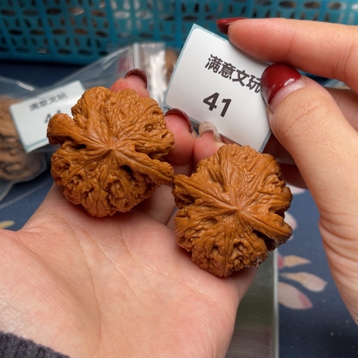 文玩核桃把件粗筋45.41