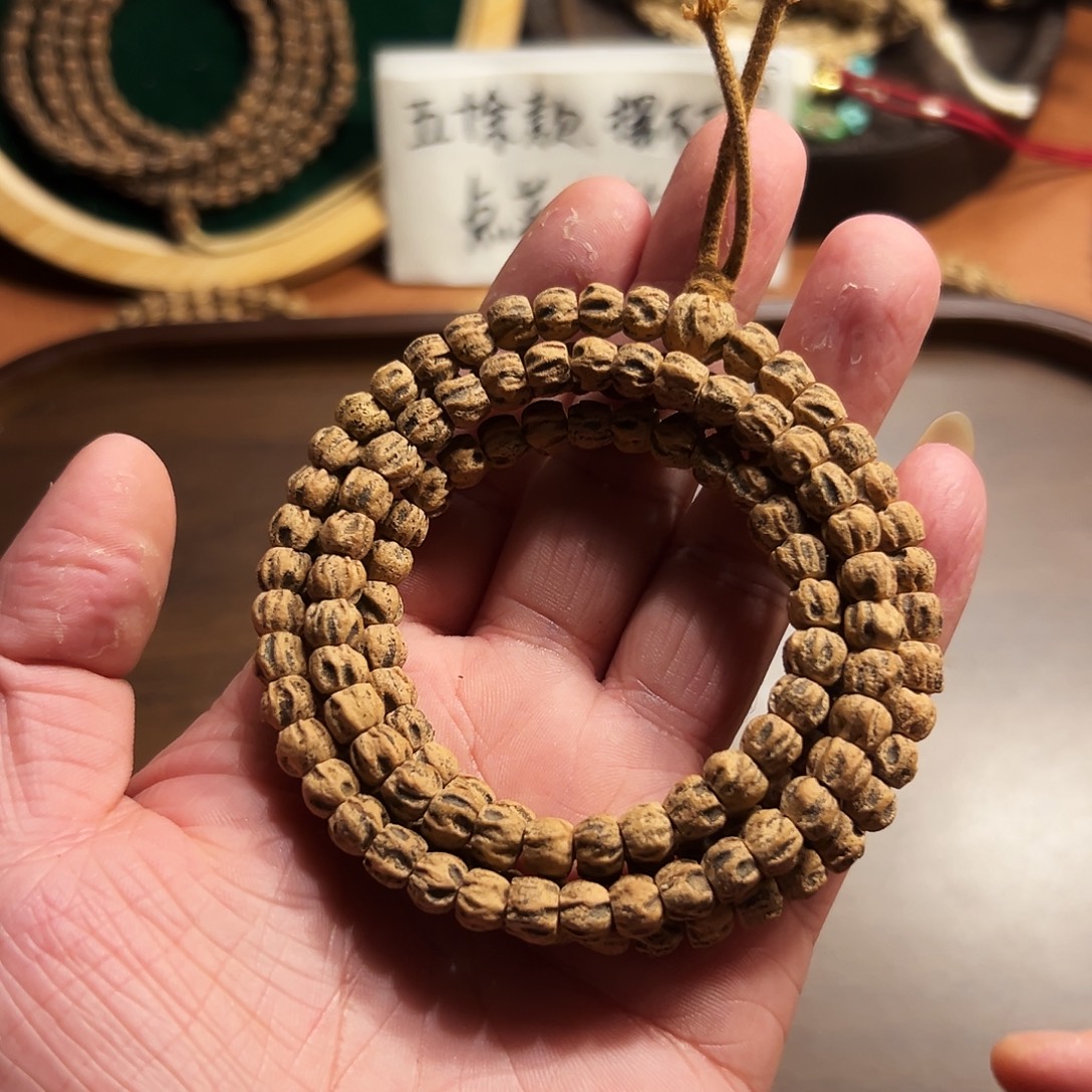 新***场柏香籽/百香籽吊坠脏鬼