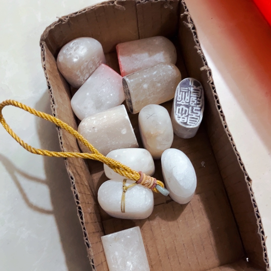 瑞***祥寿山石捡漏瑕疵品