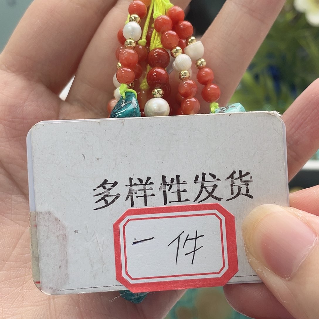 南红玛瑙未镶嵌珠宝奇石