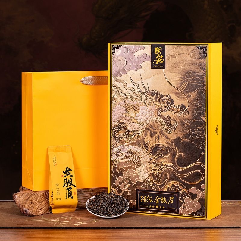 【节日送礼礼品茶】金骏眉红茶茶叶礼盒装花果蜜香武夷红茶2025新茶