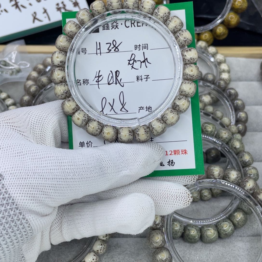 星月菩提手串奈**师H灰冰