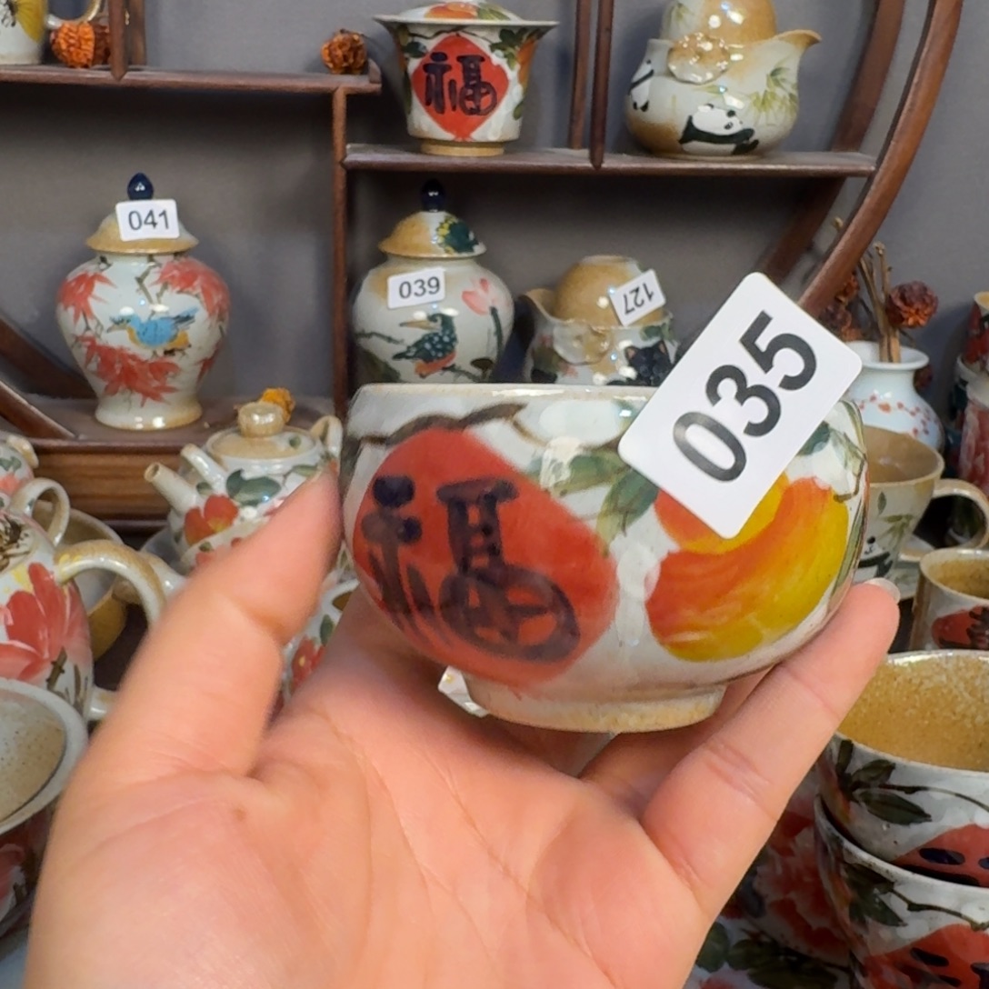 向***花瓷片景德镇手工制作