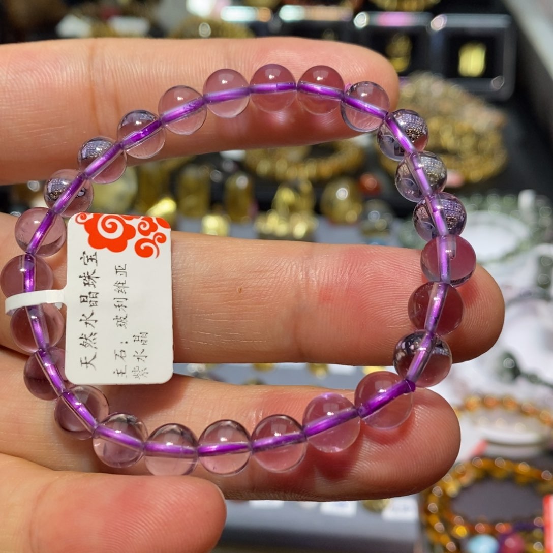 水晶手链未镶嵌玻利维亚紫水晶