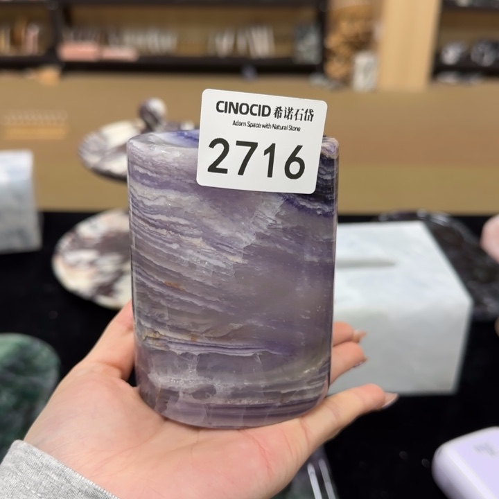 2716 紫莹石圆筒 福利