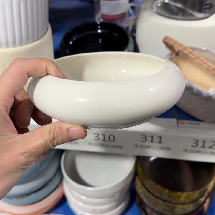 无孔《所有单满15发（花盆）》11×4