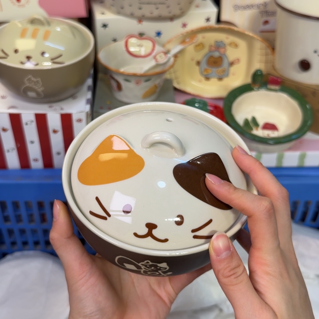 瓷非常如此陶瓷陶瓷